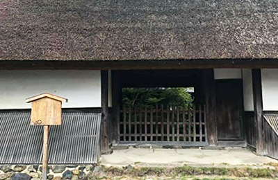 of Nanbu Town Photo
