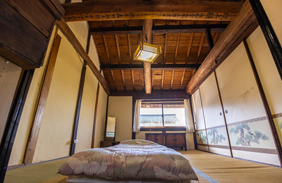of Nanbu Town Photo